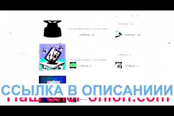 Вывести с blacksprut